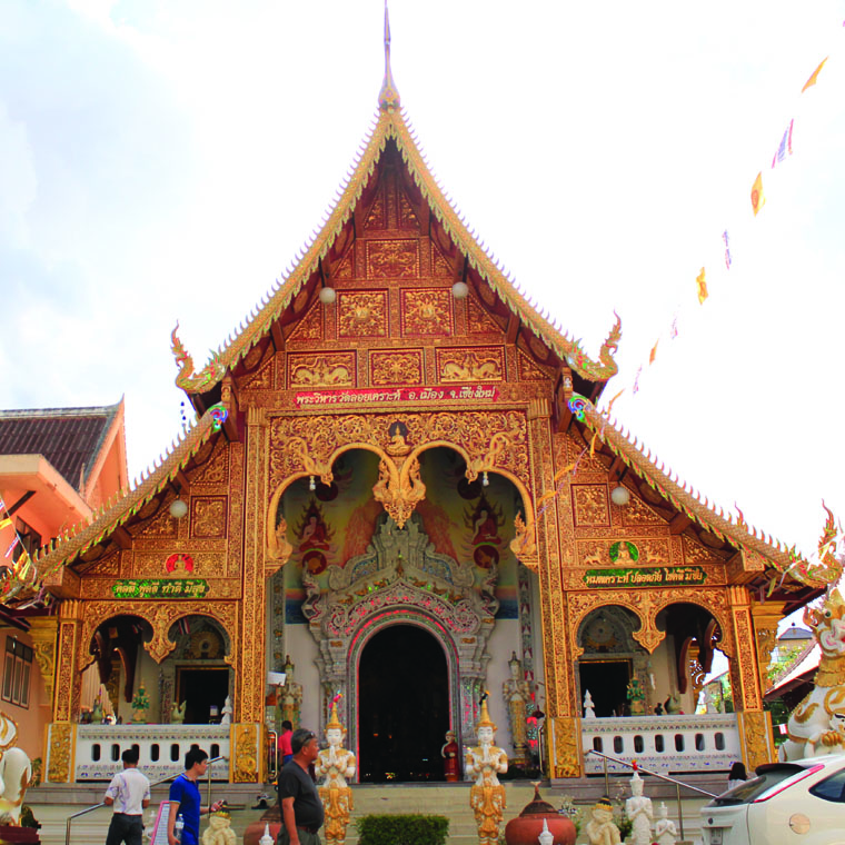 Wat Loi Khro